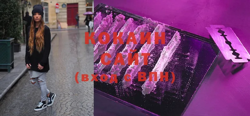 купить наркотики сайты  Анива  COCAIN Перу 